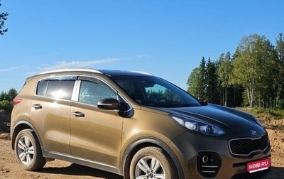 KIA Sportage IV рестайлинг, 2016 год, 1 900 000 рублей, 1 фотография