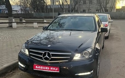 Mercedes-Benz C-Класс, 2011 год, 1 350 000 рублей, 1 фотография