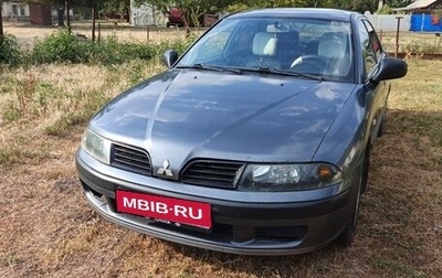 Mitsubishi Carisma I, 2002 год, 280 000 рублей, 1 фотография