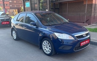 Ford Focus II рестайлинг, 2008 год, 470 000 рублей, 1 фотография