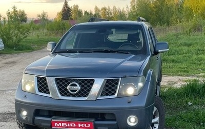 Nissan Pathfinder, 2007 год, 800 000 рублей, 1 фотография