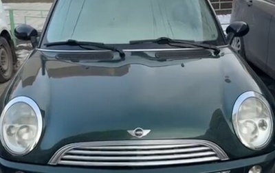 MINI Hatch, 2004 год, 650 000 рублей, 1 фотография