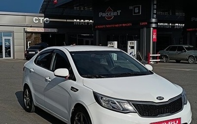KIA Rio III рестайлинг, 2015 год, 700 000 рублей, 1 фотография