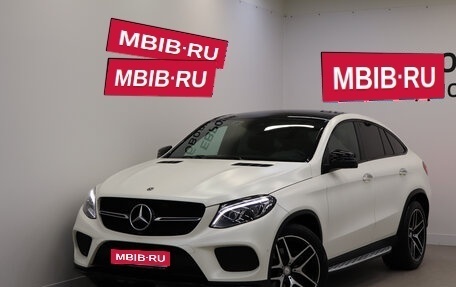 Mercedes-Benz GLE, 2017 год, 4 500 000 рублей, 1 фотография