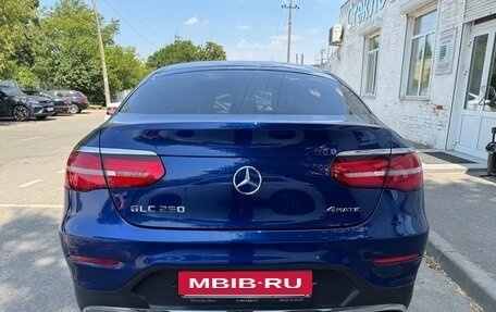 Mercedes-Benz GLC, 2018 год, 4 100 000 рублей, 2 фотография