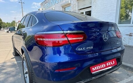 Mercedes-Benz GLC, 2018 год, 4 100 000 рублей, 9 фотография