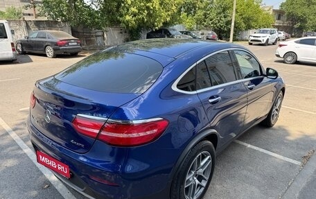 Mercedes-Benz GLC, 2018 год, 4 100 000 рублей, 14 фотография