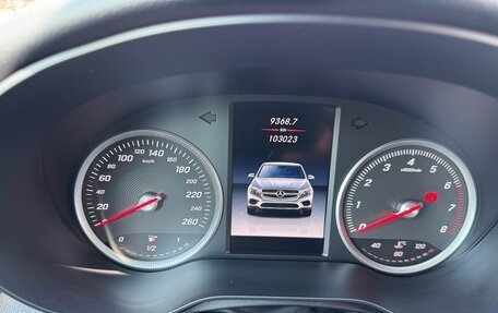 Mercedes-Benz GLC, 2018 год, 4 100 000 рублей, 22 фотография