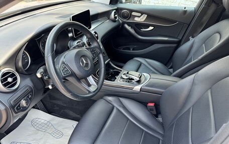 Mercedes-Benz GLC, 2018 год, 4 100 000 рублей, 18 фотография