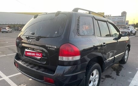 Hyundai Santa Fe Classic, 2008 год, 460 000 рублей, 4 фотография