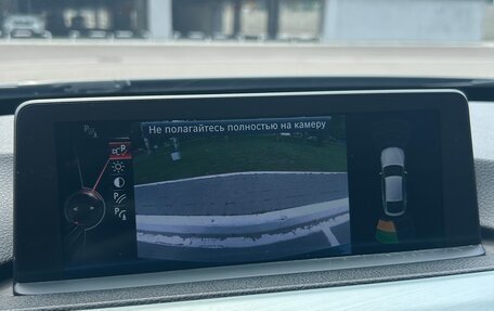 BMW 3 серия, 2014 год, 2 350 000 рублей, 32 фотография