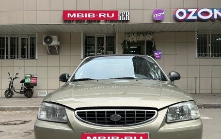 Hyundai Accent II, 2008 год, 230 000 рублей, 8 фотография