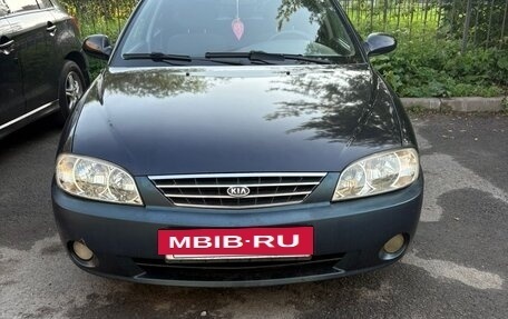 KIA Spectra II (LD), 2006 год, 235 000 рублей, 3 фотография
