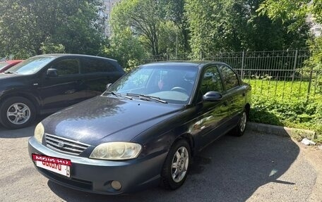 KIA Spectra II (LD), 2006 год, 235 000 рублей, 5 фотография