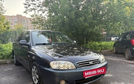 KIA Spectra II (LD), 2006 год, 235 000 рублей, 2 фотография