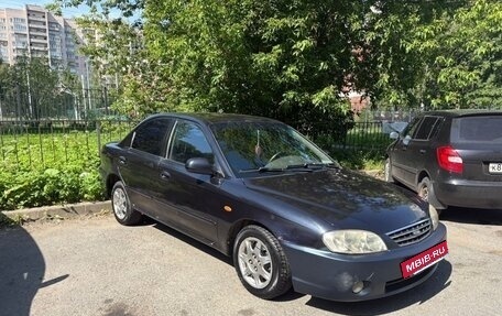 KIA Spectra II (LD), 2006 год, 235 000 рублей, 4 фотография