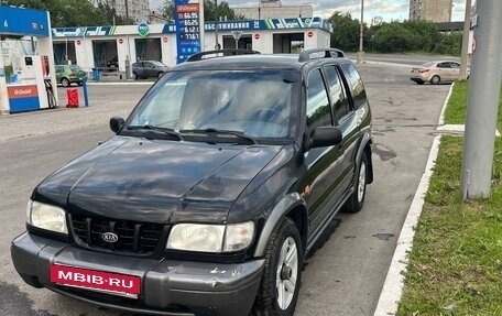 KIA Sportage IV рестайлинг, 2006 год, 380 000 рублей, 2 фотография