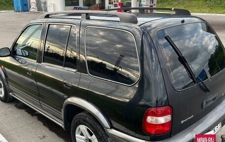 KIA Sportage IV рестайлинг, 2006 год, 380 000 рублей, 3 фотография