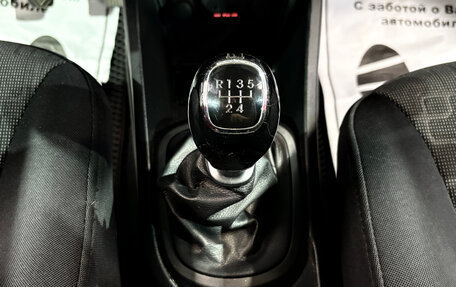 KIA Rio III рестайлинг, 2012 год, 612 000 рублей, 9 фотография