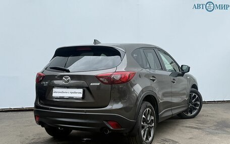 Mazda CX-5 II, 2017 год, 2 000 000 рублей, 5 фотография