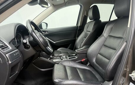 Mazda CX-5 II, 2017 год, 2 000 000 рублей, 10 фотография