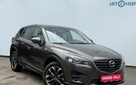 Mazda CX-5 II, 2017 год, 2 000 000 рублей, 3 фотография