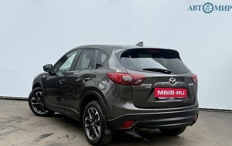 Mazda CX-5 II, 2017 год, 2 000 000 рублей, 7 фотография