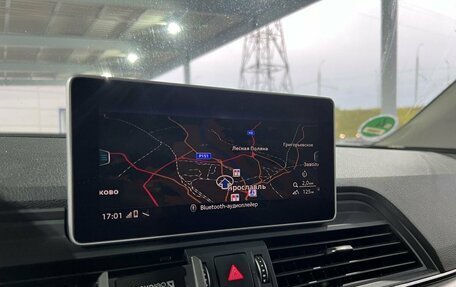Audi Q5, 2019 год, 3 649 000 рублей, 16 фотография