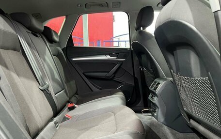 Audi Q5, 2019 год, 3 649 000 рублей, 12 фотография