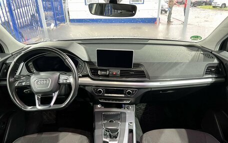 Audi Q5, 2019 год, 3 649 000 рублей, 10 фотография