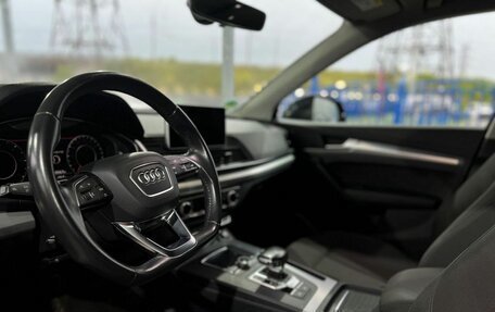 Audi Q5, 2019 год, 3 649 000 рублей, 9 фотография