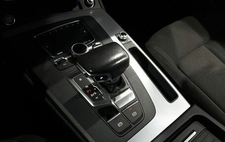 Audi Q5, 2019 год, 3 649 000 рублей, 19 фотография