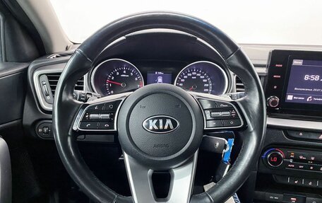 KIA cee'd III, 2020 год, 1 790 000 рублей, 9 фотография
