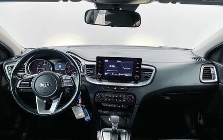 KIA cee'd III, 2020 год, 1 790 000 рублей, 15 фотография