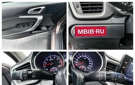 KIA cee'd III, 2020 год, 1 790 000 рублей, 20 фотография
