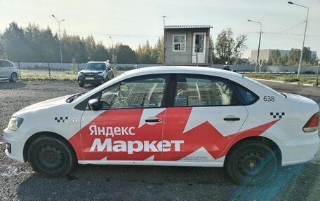 Volkswagen Polo VI (EU Market), 2019 год, 601 733 рублей, 3 фотография