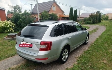 Skoda Octavia, 2014 год, 1 499 000 рублей, 6 фотография