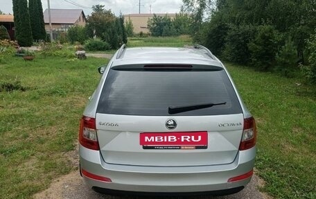 Skoda Octavia, 2014 год, 1 499 000 рублей, 5 фотография