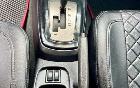 Mitsubishi Lancer IX, 2003 год, 280 000 рублей, 15 фотография