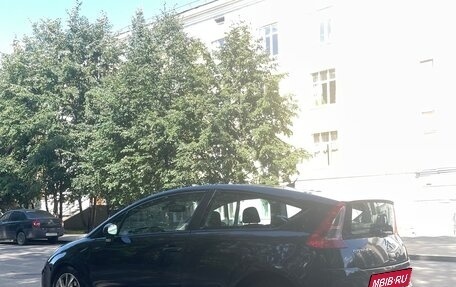 Citroen C4 II рестайлинг, 2007 год, 495 000 рублей, 2 фотография