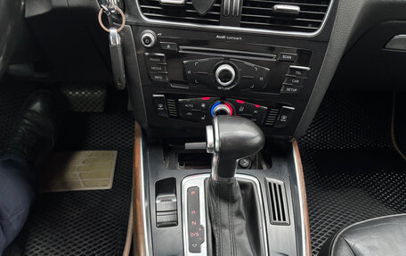 Audi Q5, 2013 год, 1 200 000 рублей, 13 фотография