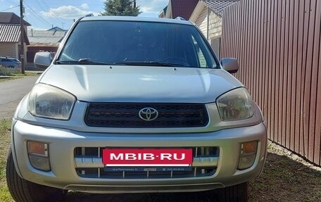 Toyota RAV4, 2001 год, 750 000 рублей, 6 фотография