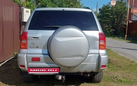 Toyota RAV4, 2001 год, 750 000 рублей, 11 фотография