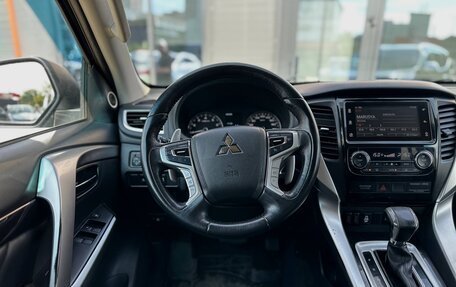 Mitsubishi Pajero Sport III рестайлинг, 2016 год, 2 350 000 рублей, 18 фотография