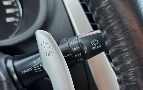 Mitsubishi Pajero Sport III рестайлинг, 2016 год, 2 350 000 рублей, 34 фотография