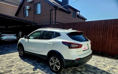 Nissan Qashqai, 2022 год, 2 475 000 рублей, 23 фотография