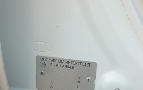 KIA Sorento II рестайлинг, 2012 год, 1 400 000 рублей, 38 фотография
