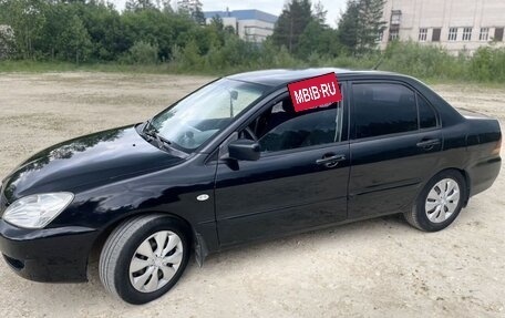 Mitsubishi Lancer IX, 2006 год, 299 999 рублей, 17 фотография