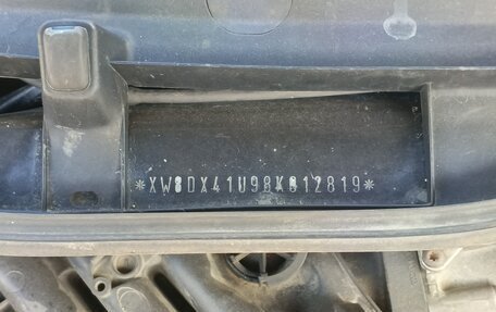 Skoda Octavia IV, 2008 год, 345 000 рублей, 19 фотография