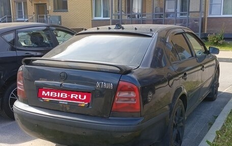 Skoda Octavia IV, 2008 год, 345 000 рублей, 8 фотография